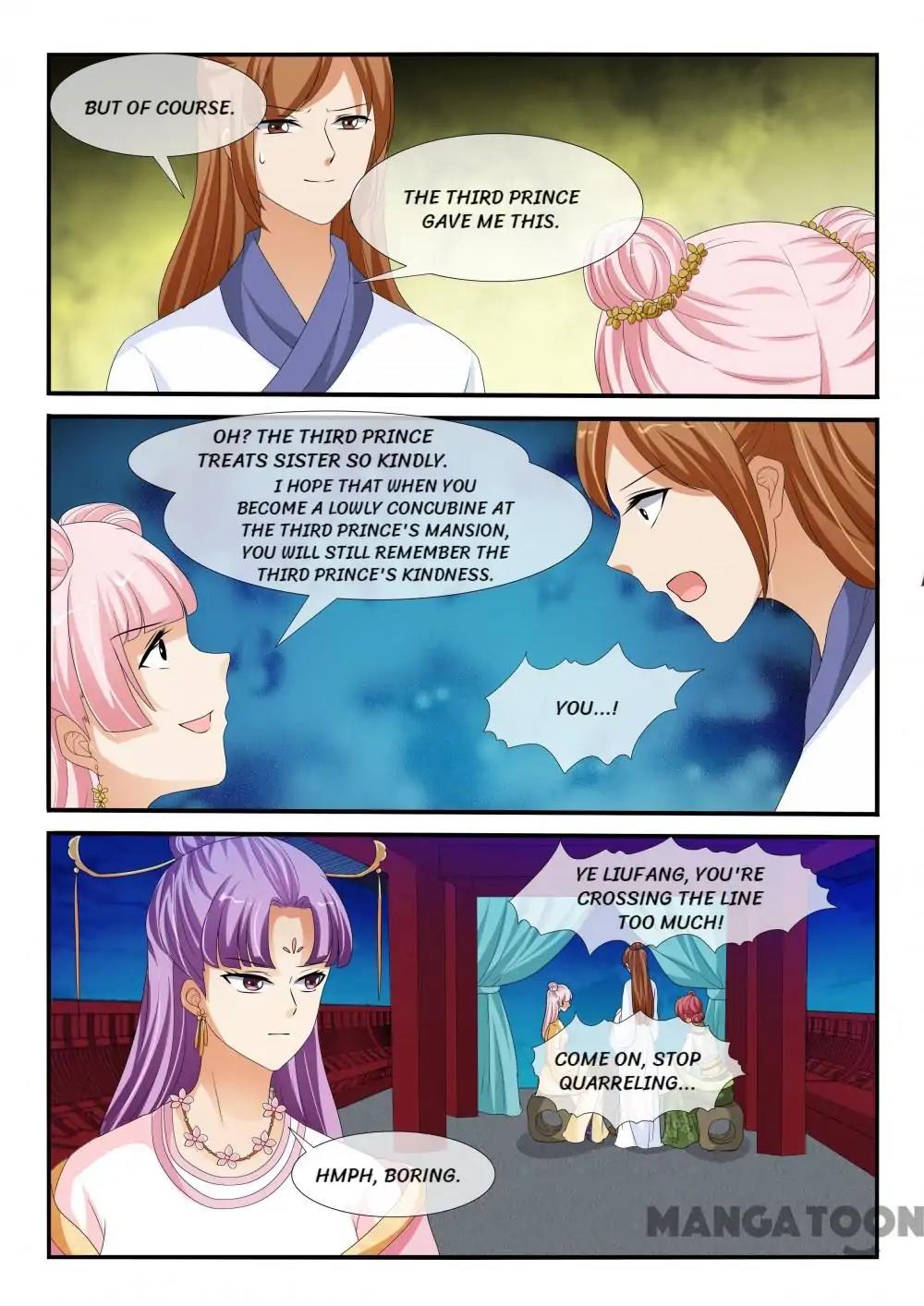 Page 6 of Chapter 141