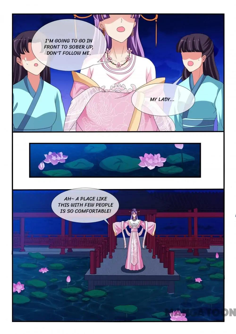 Page 7 of Chapter 141