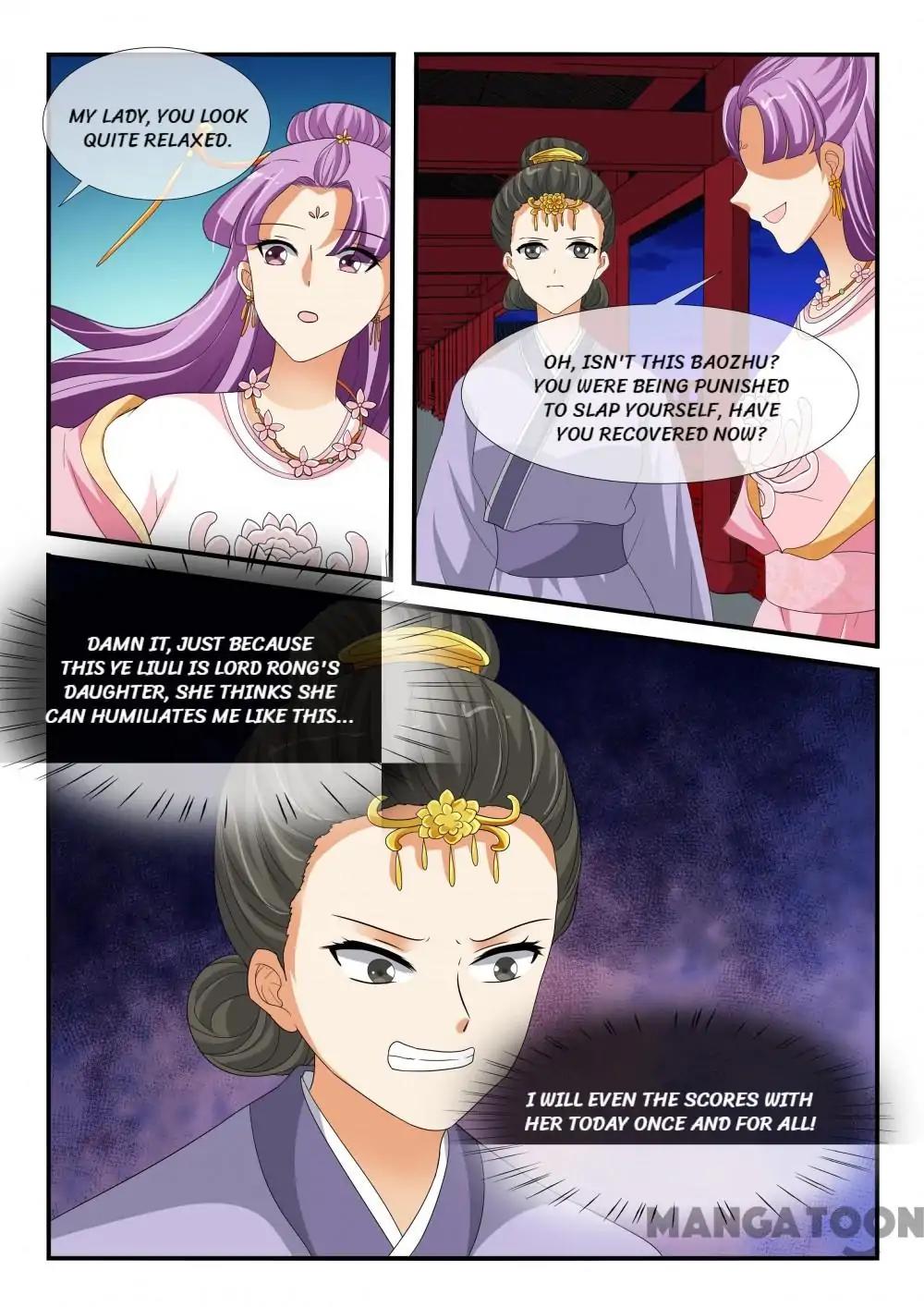 Page 8 of Chapter 141