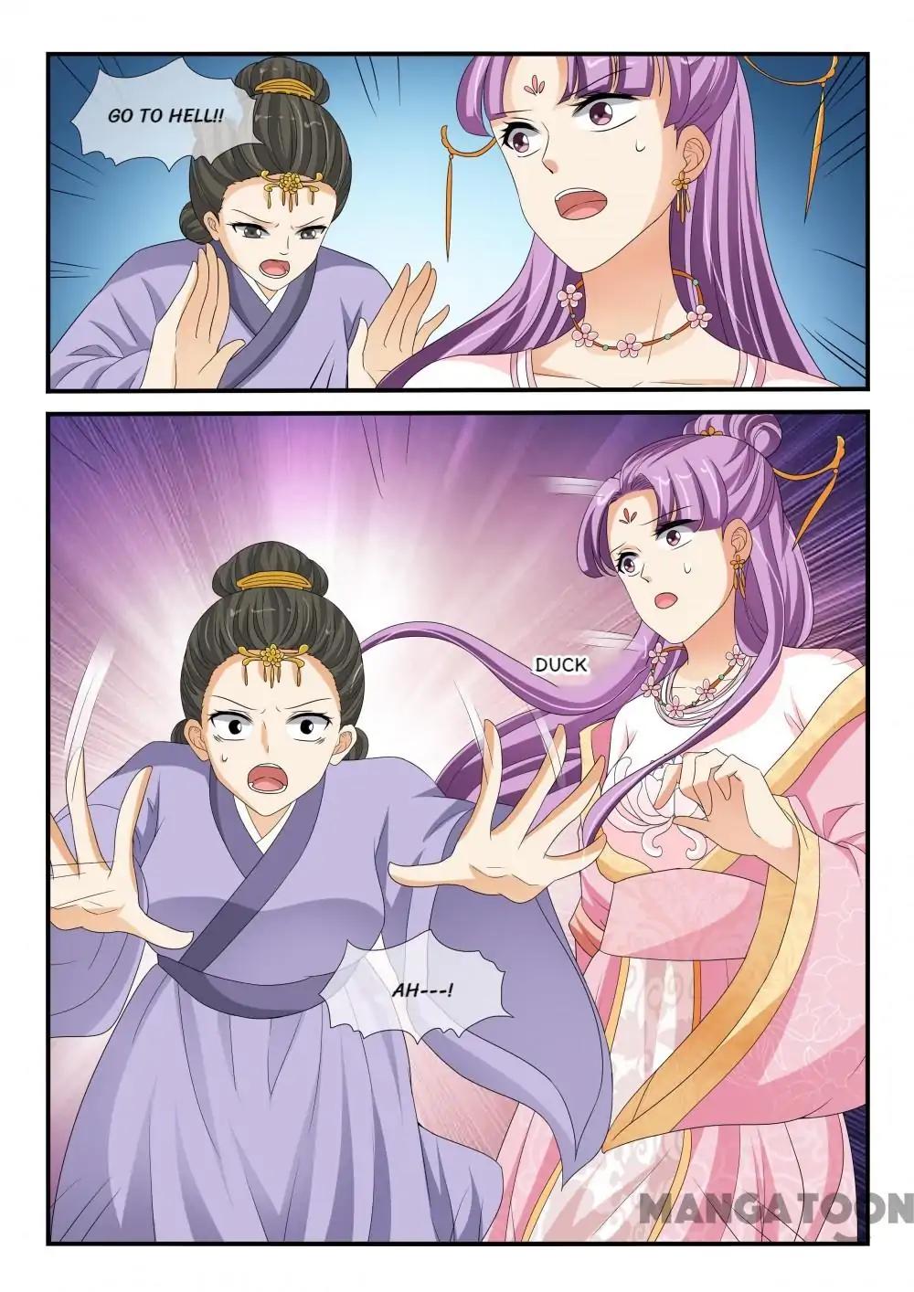 Page 2 of Chapter 142