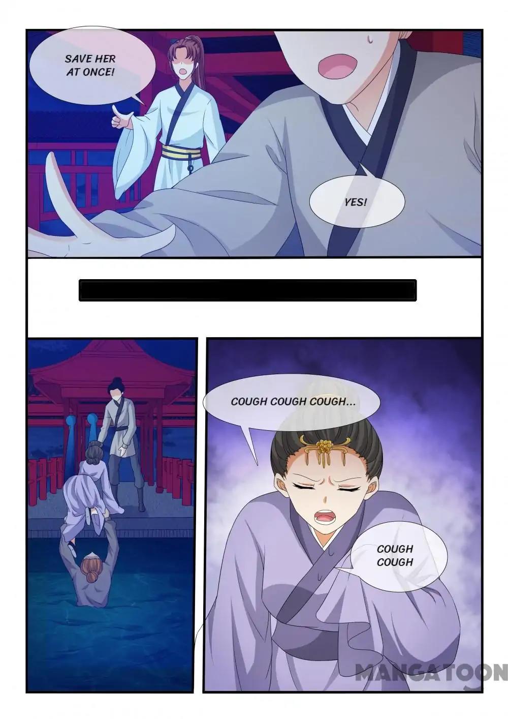 Page 4 of Chapter 142