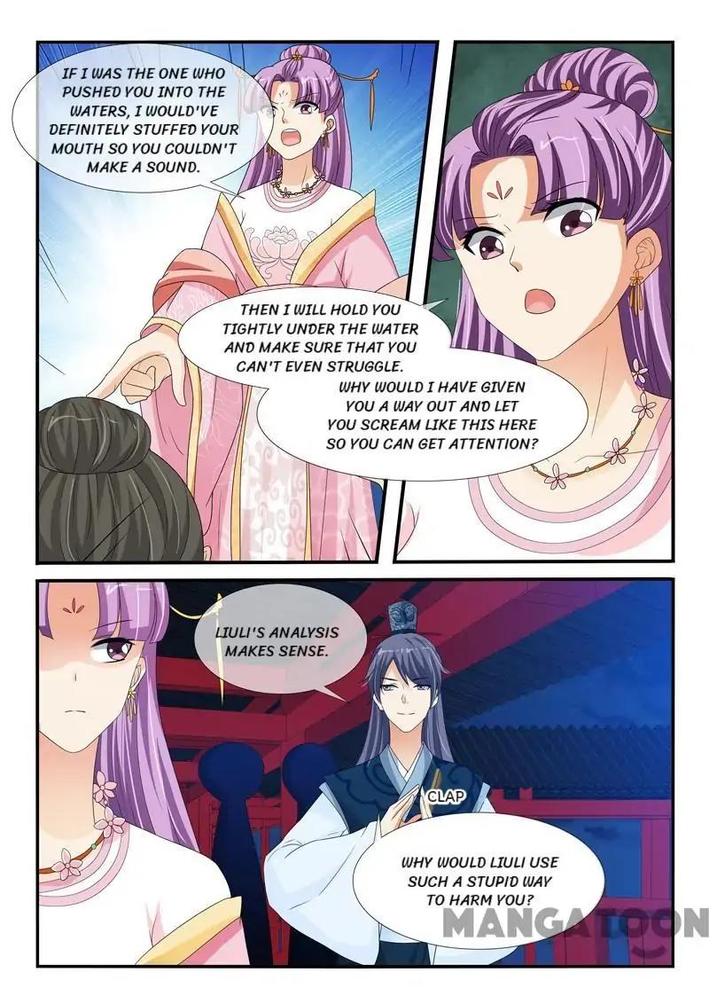 Page 6 of Chapter 142