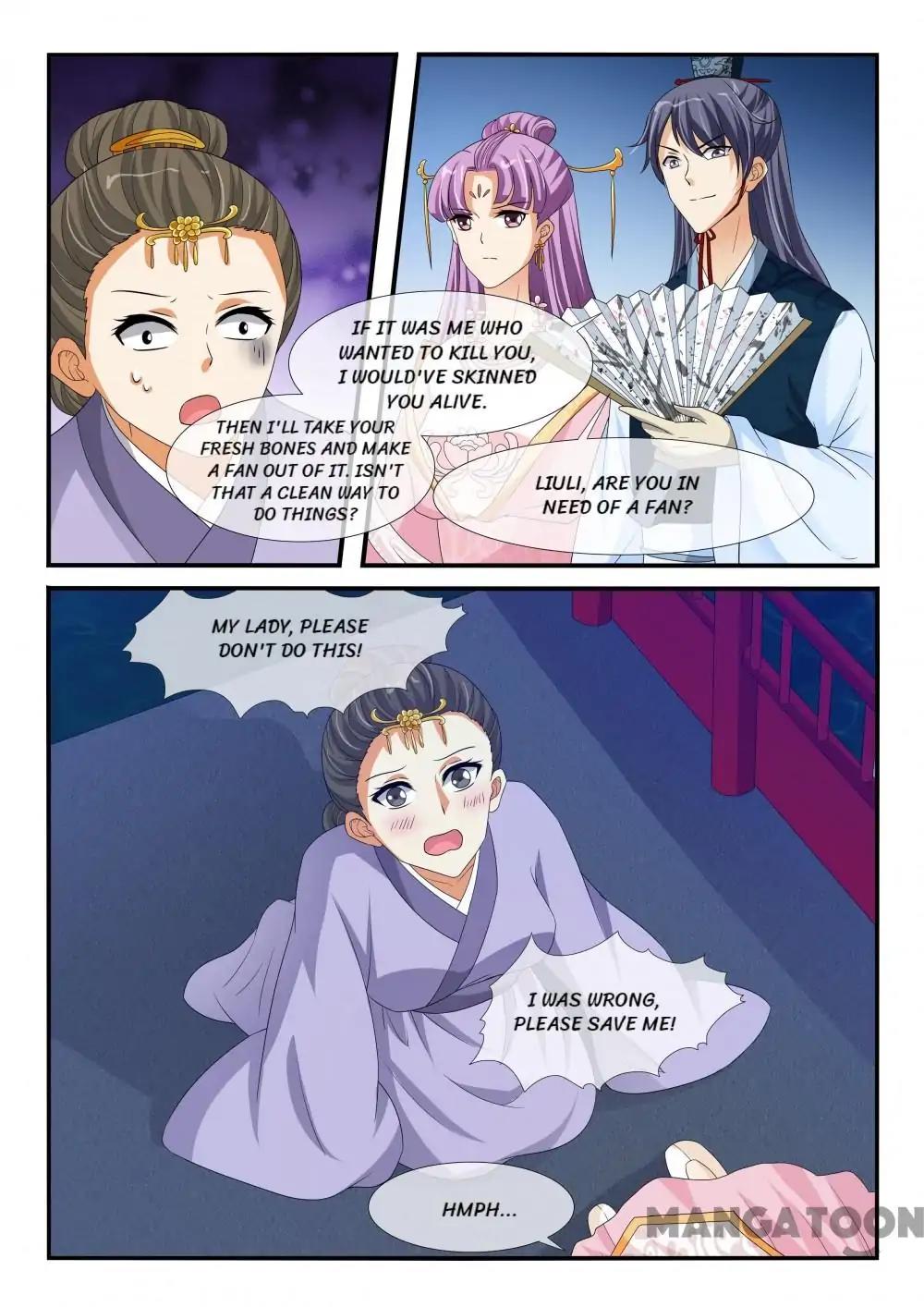 Page 7 of Chapter 142