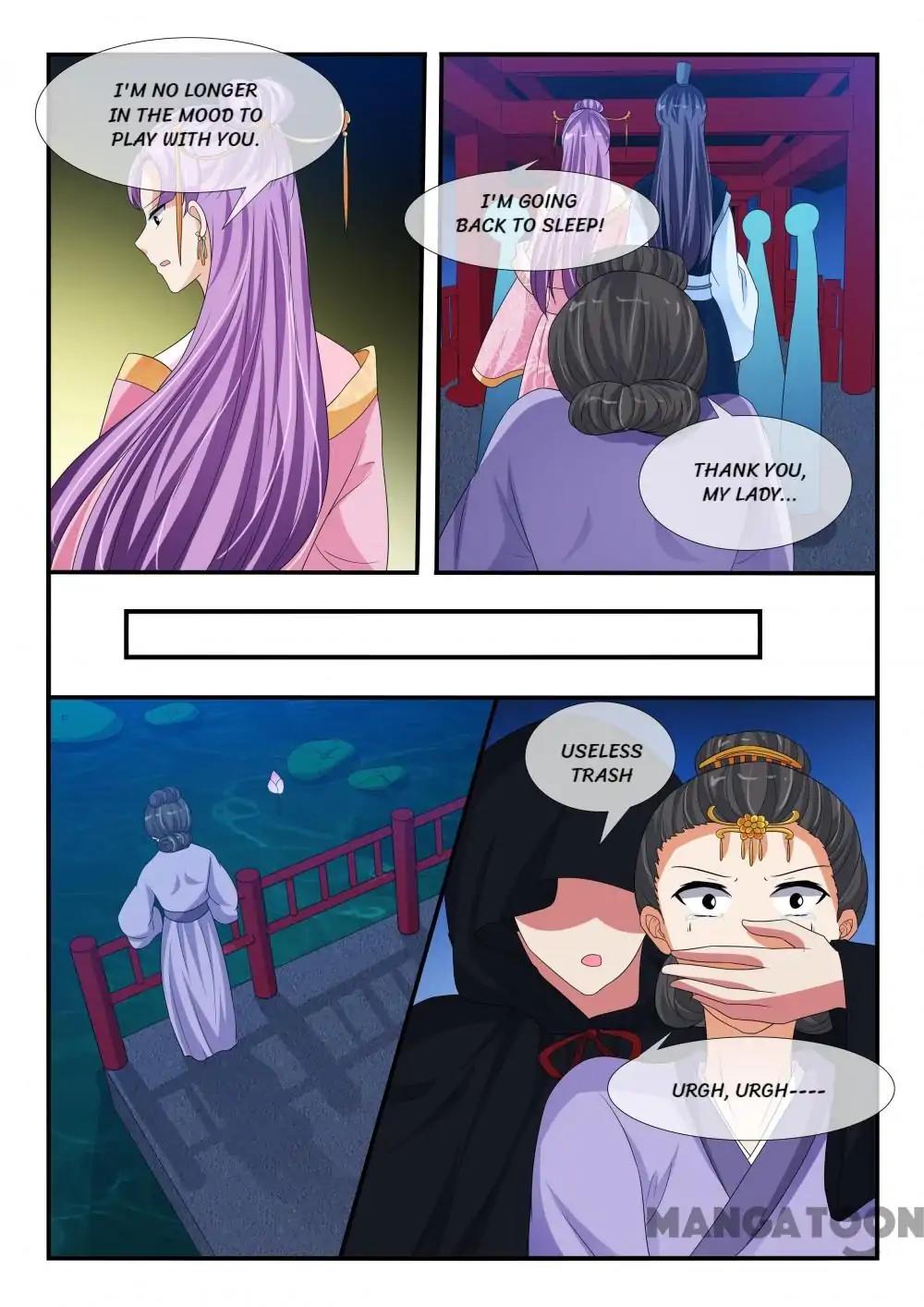 Page 8 of Chapter 142