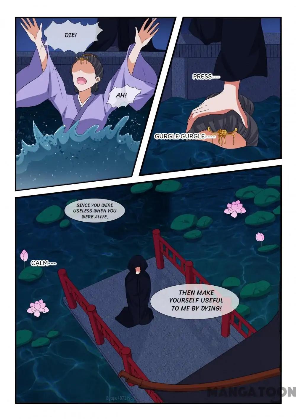 Page 9 of Chapter 142