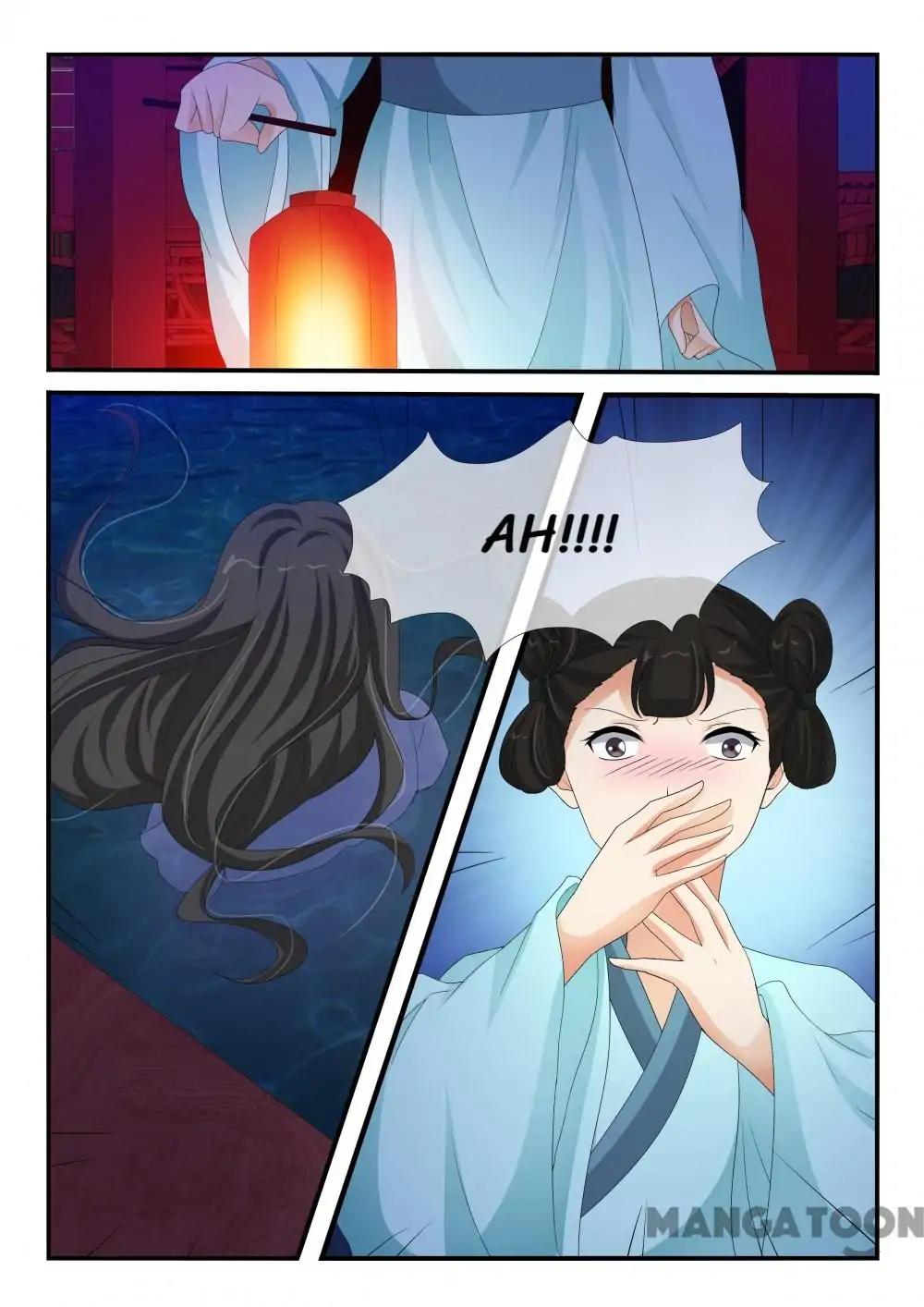 Page 1 of Chapter 143