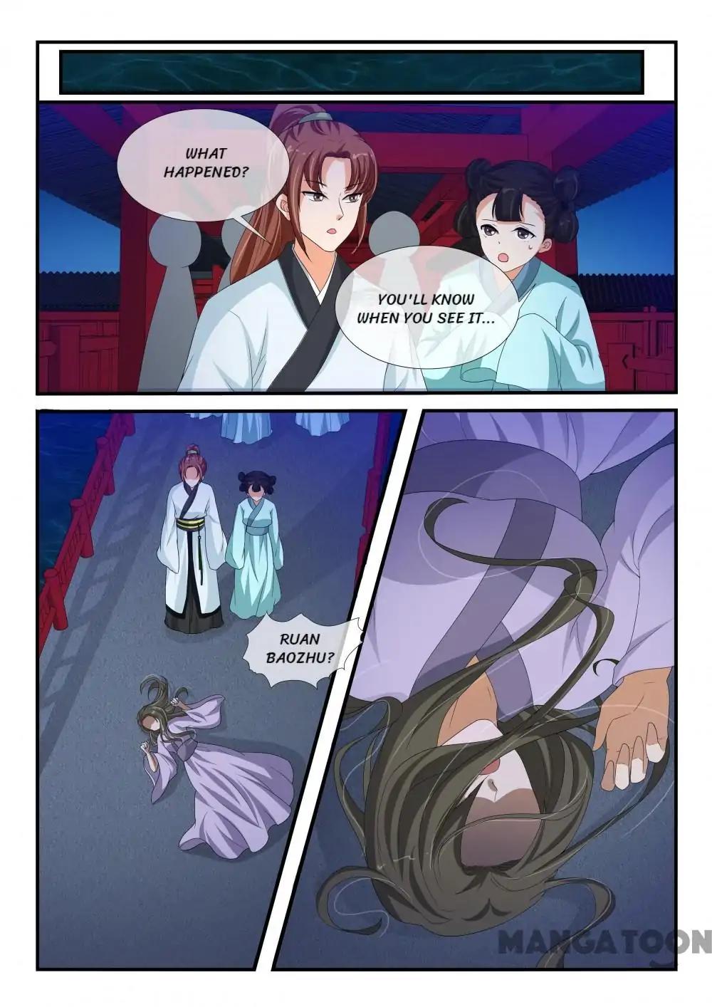 Page 2 of Chapter 143