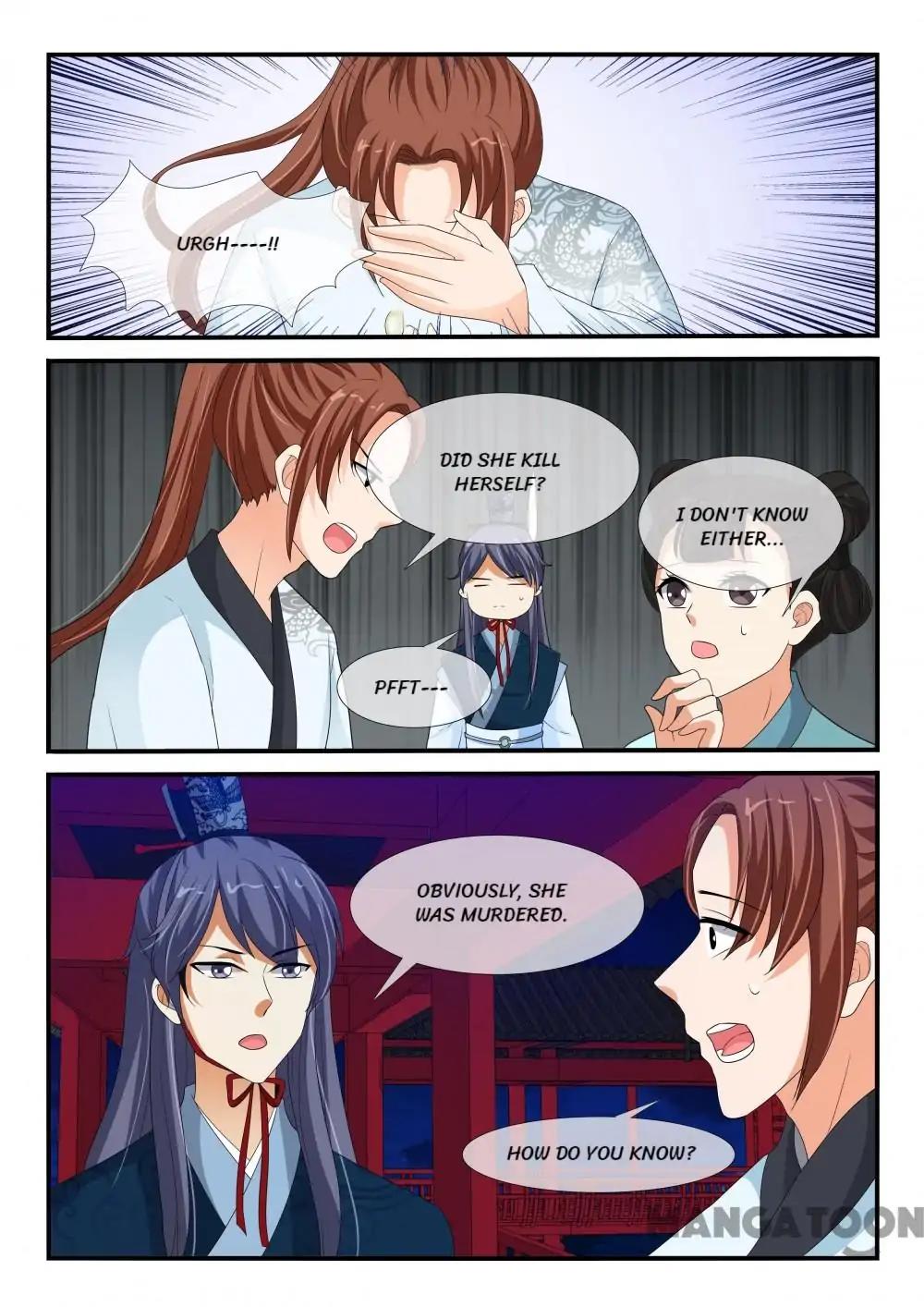 Page 3 of Chapter 143