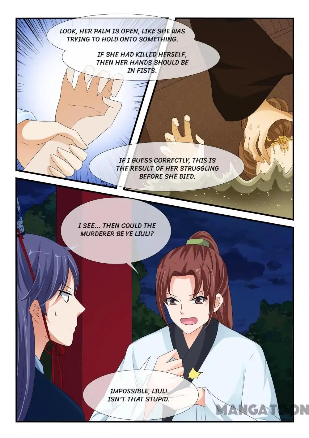 Page 4 of Chapter 143