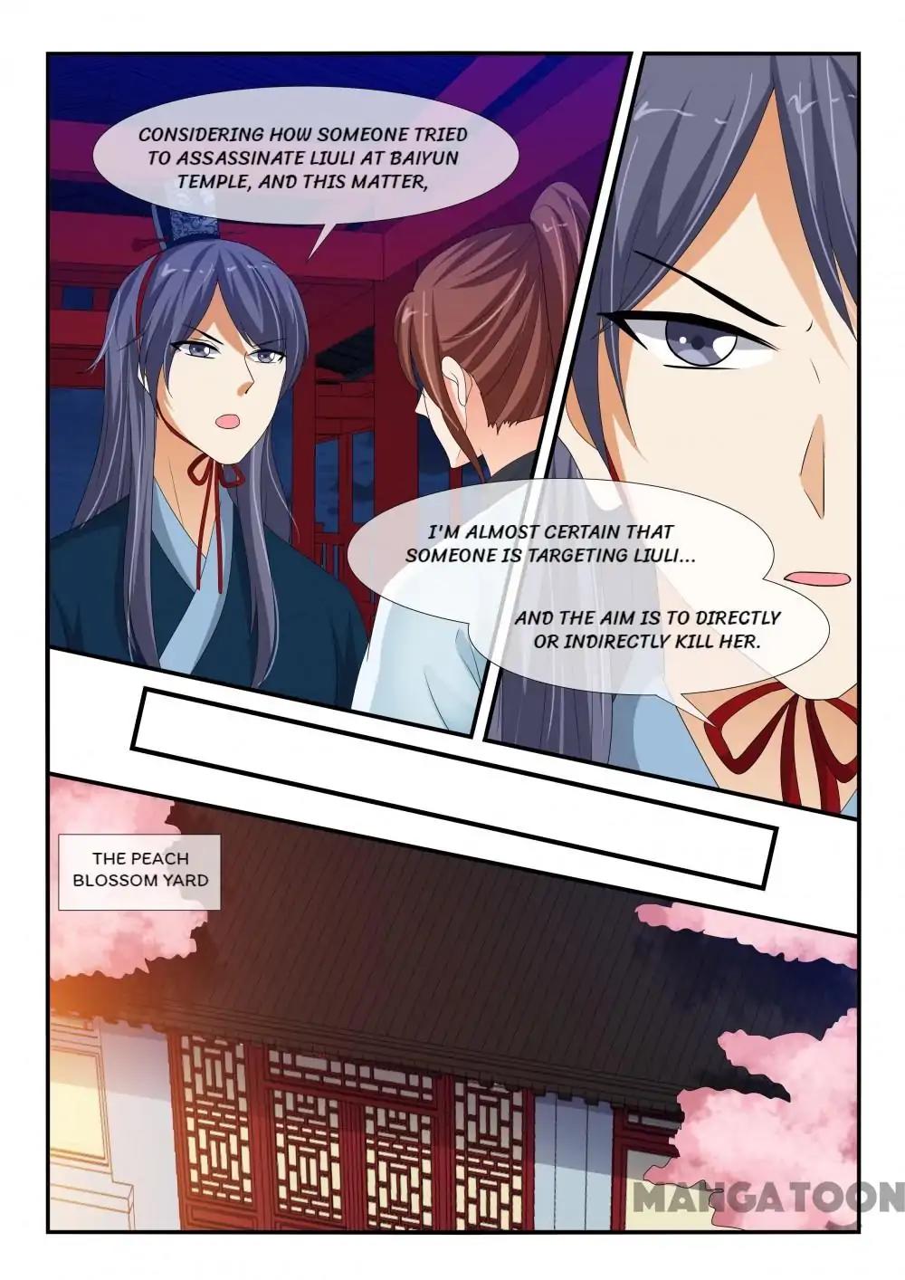 Page 5 of Chapter 143