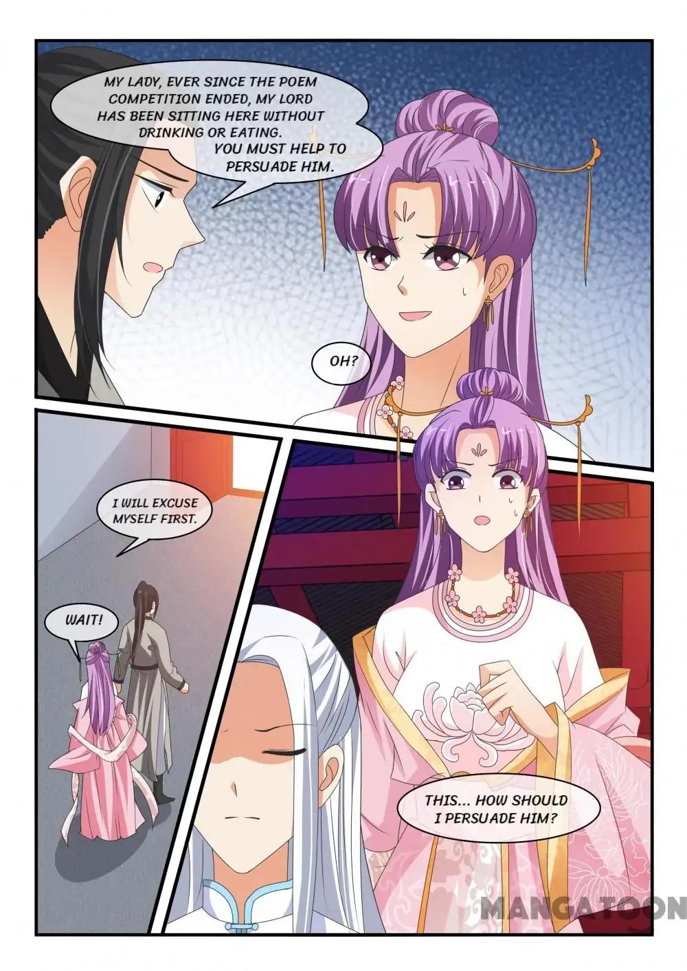 Page 7 of Chapter 143