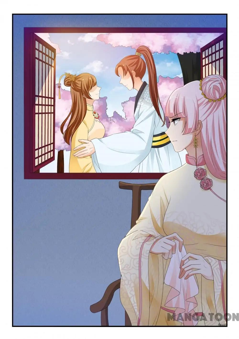 Page 1 of Chapter 145