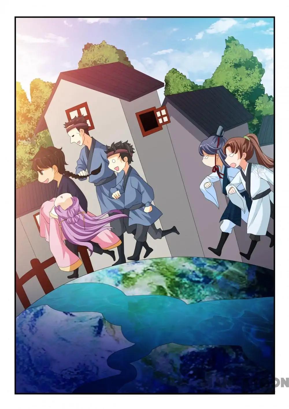 Page 1 of Chapter 146
