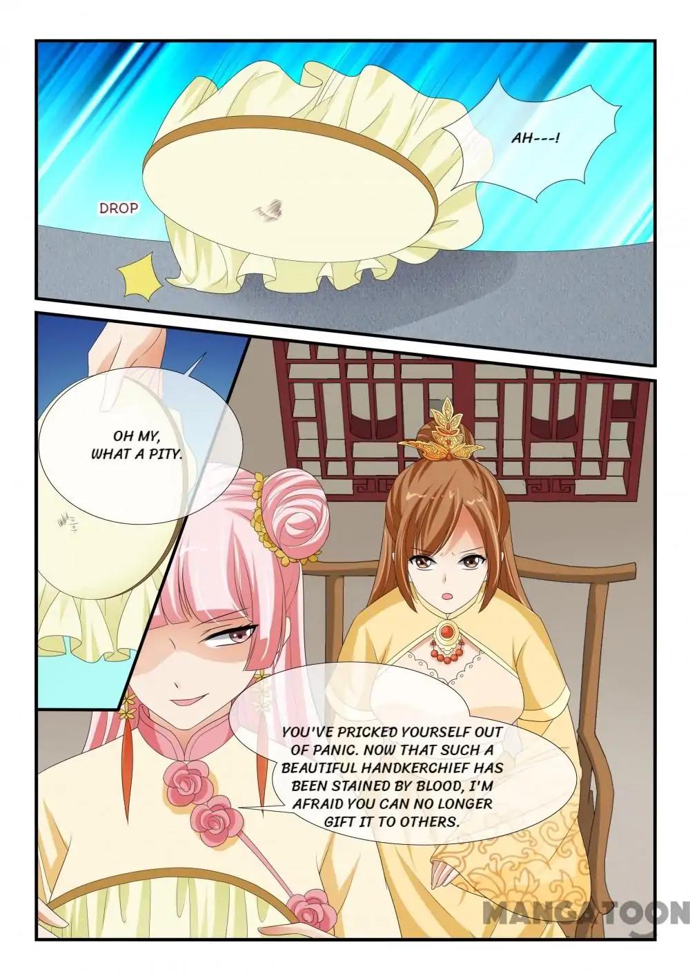 Page 2 of Chapter 146