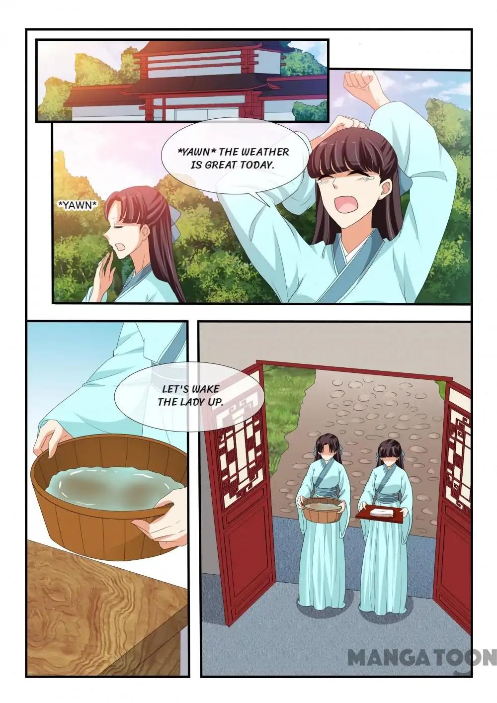Page 4 of Chapter 146