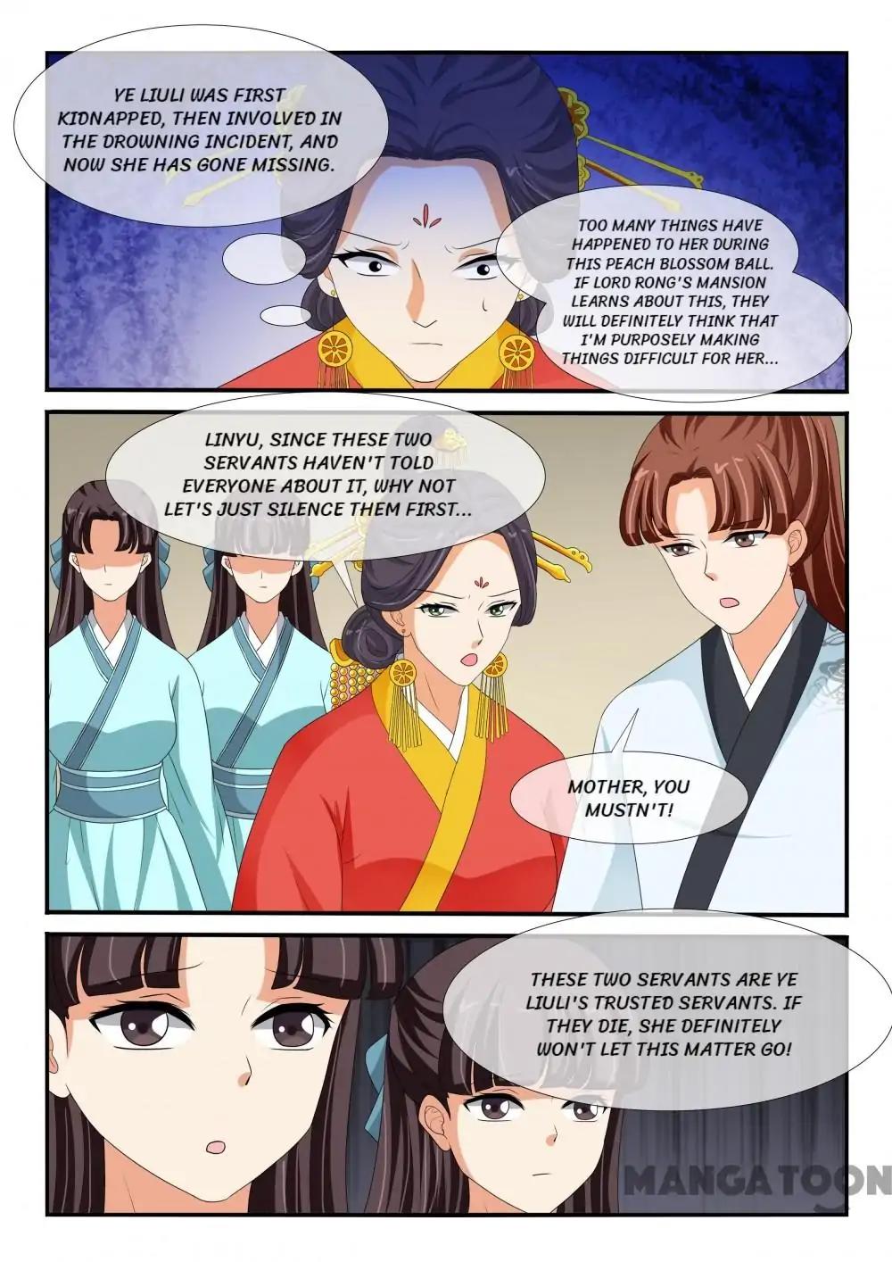 Page 7 of Chapter 146