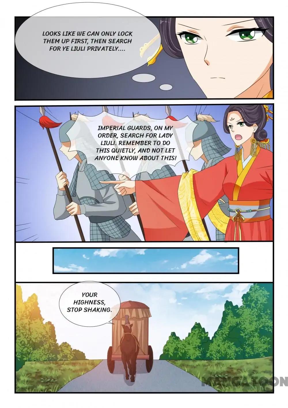 Page 8 of Chapter 146