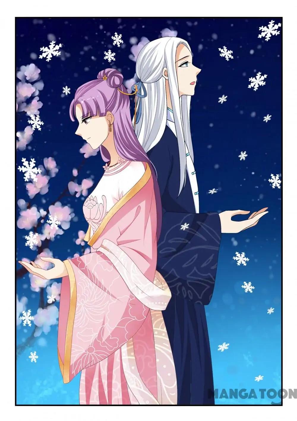 Page 1 of Chapter 147