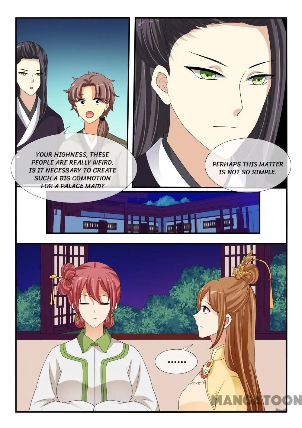 Page 6 of Chapter 147