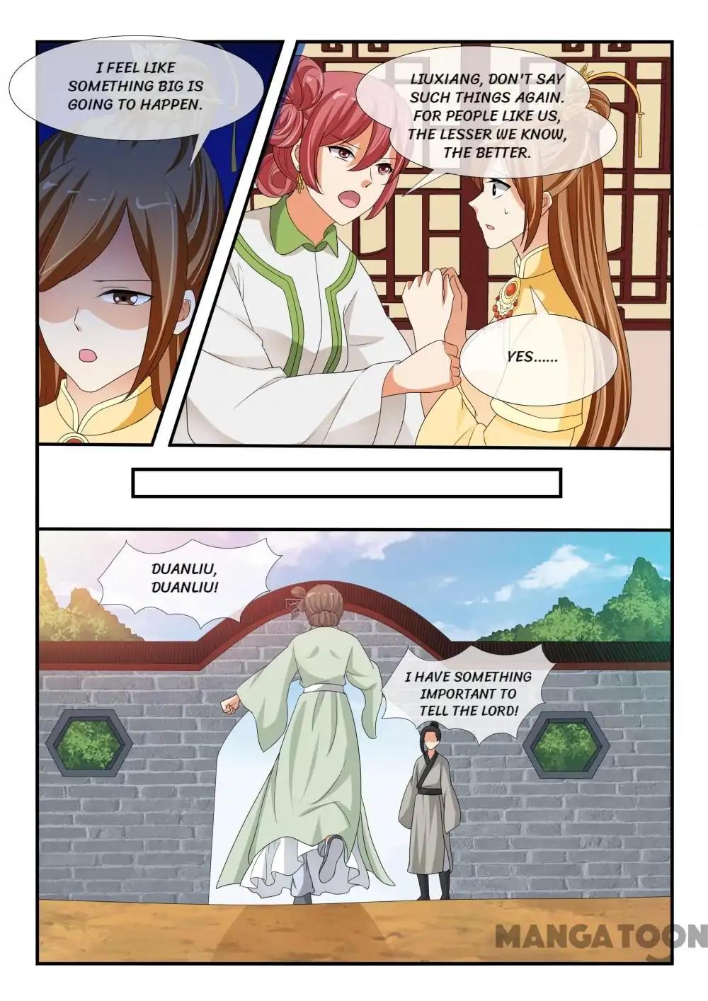 Page 8 of Chapter 147