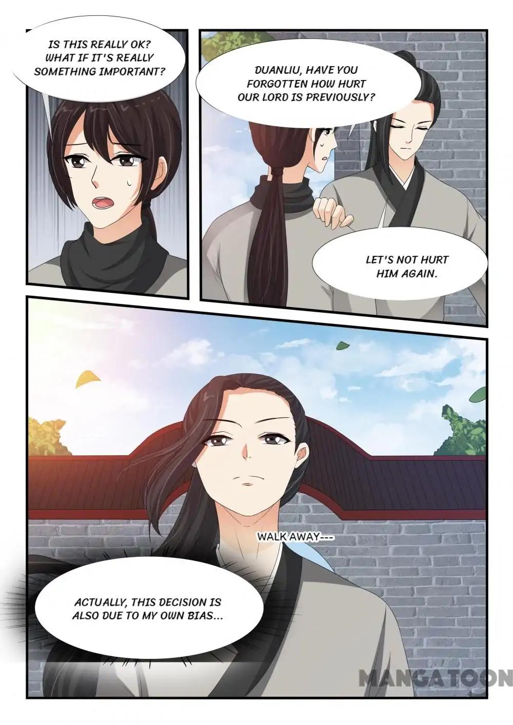 Page 3 of Chapter 148