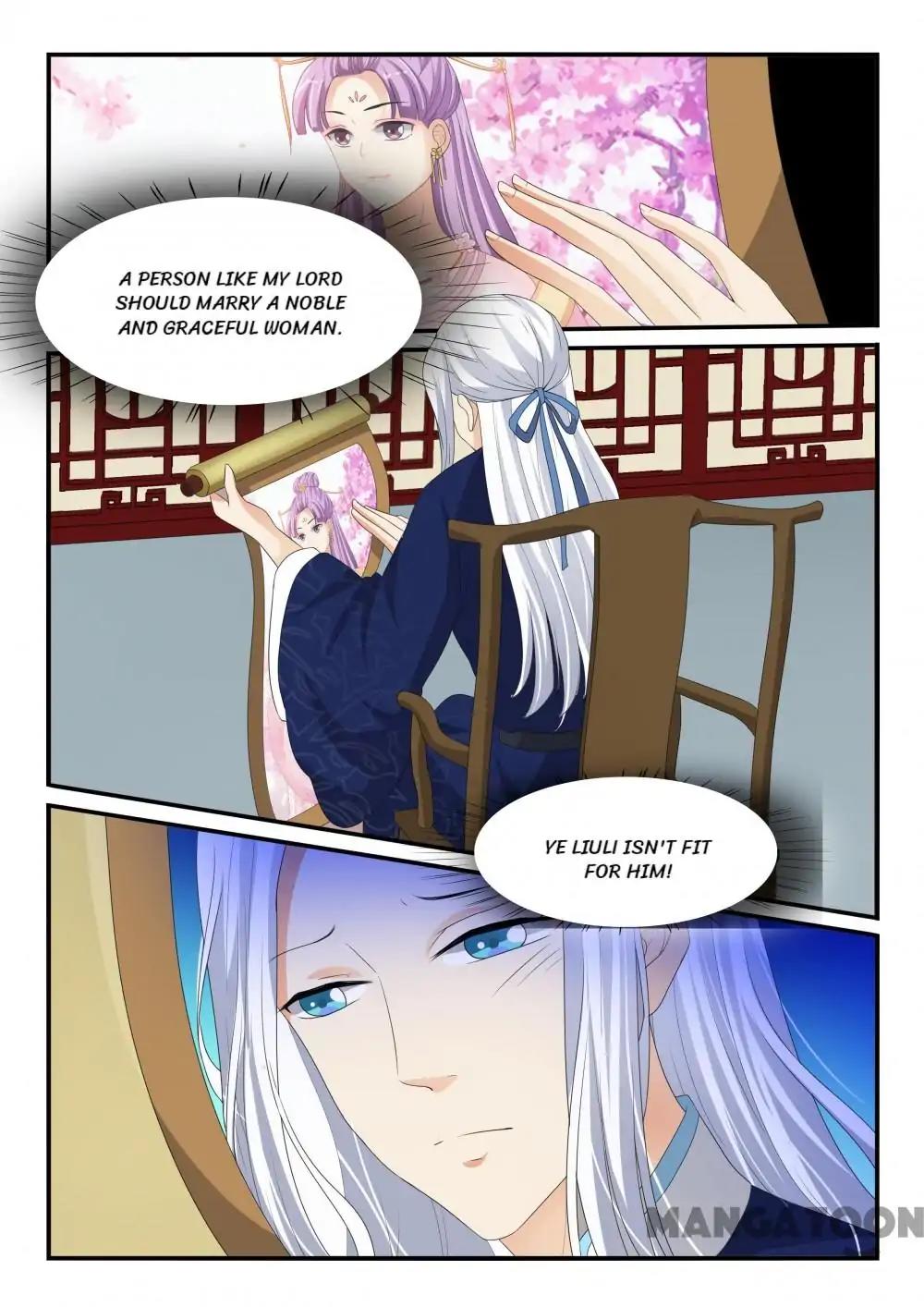Page 4 of Chapter 148