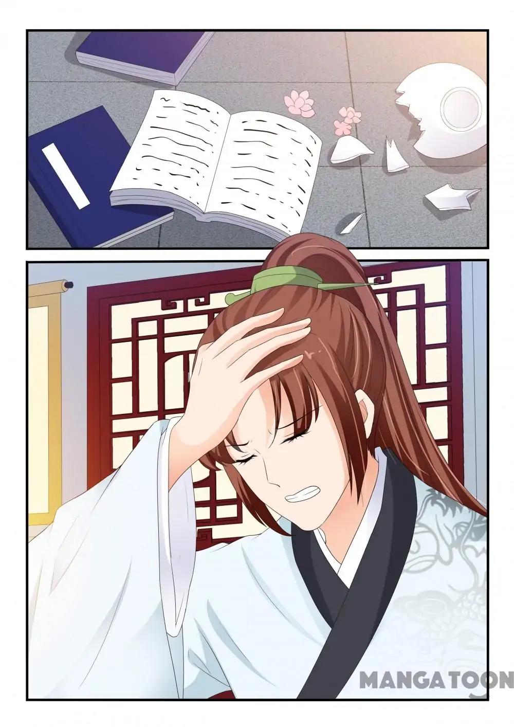 Page 5 of Chapter 148