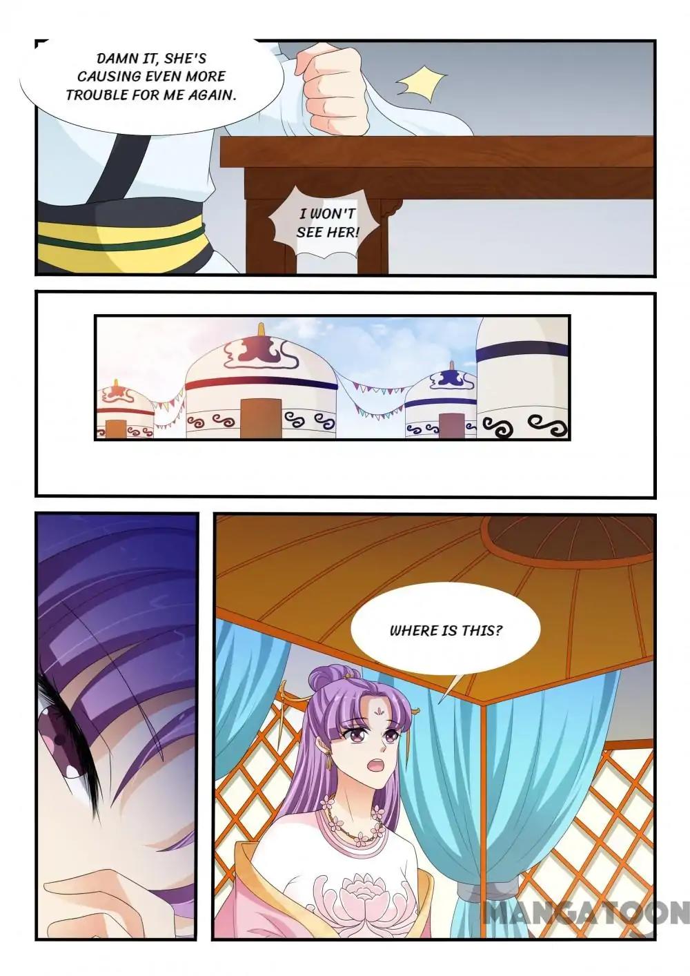 Page 9 of Chapter 148