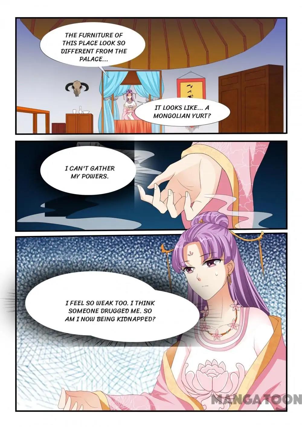 Page 2 of Chapter 149