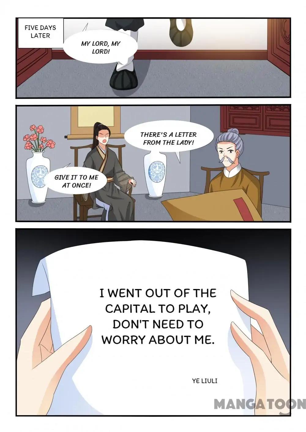 Page 7 of Chapter 149