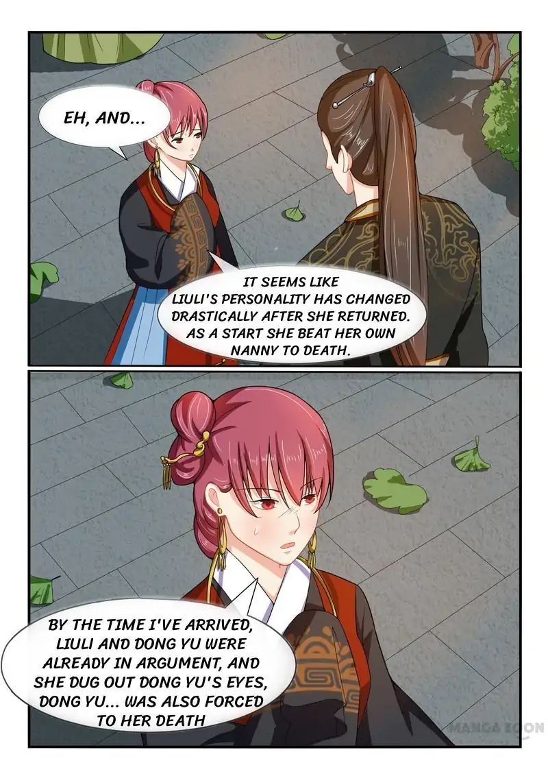 Page 1 of Chapter 15