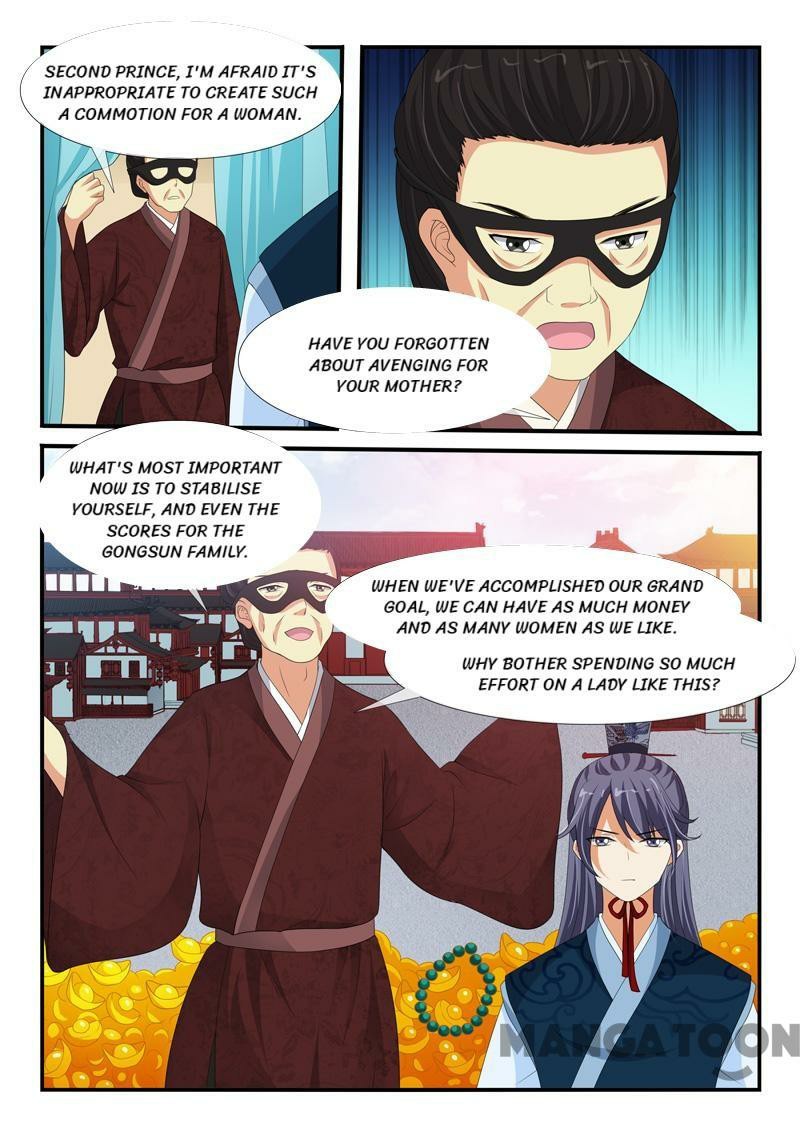 Page 3 of Chapter 150