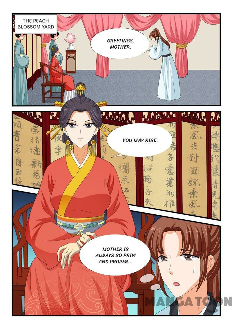 Page 5 of Chapter 150