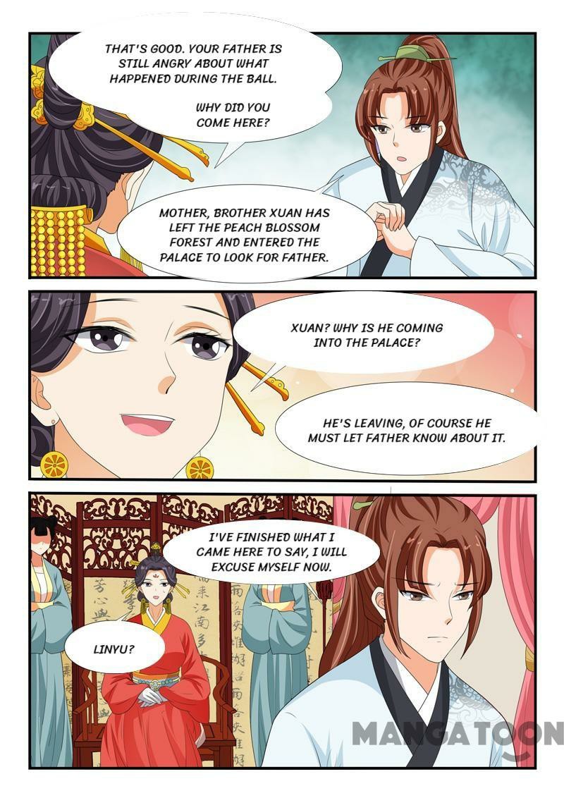 Page 7 of Chapter 150