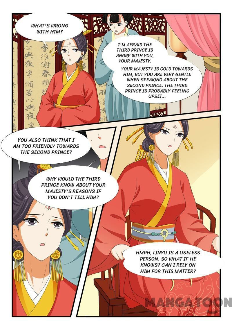 Page 8 of Chapter 150