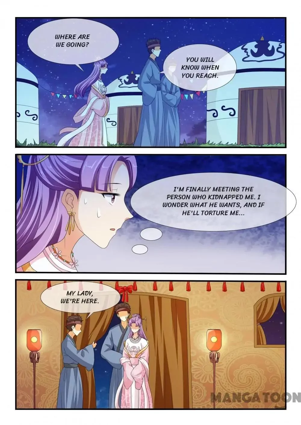 Page 1 of Chapter 151