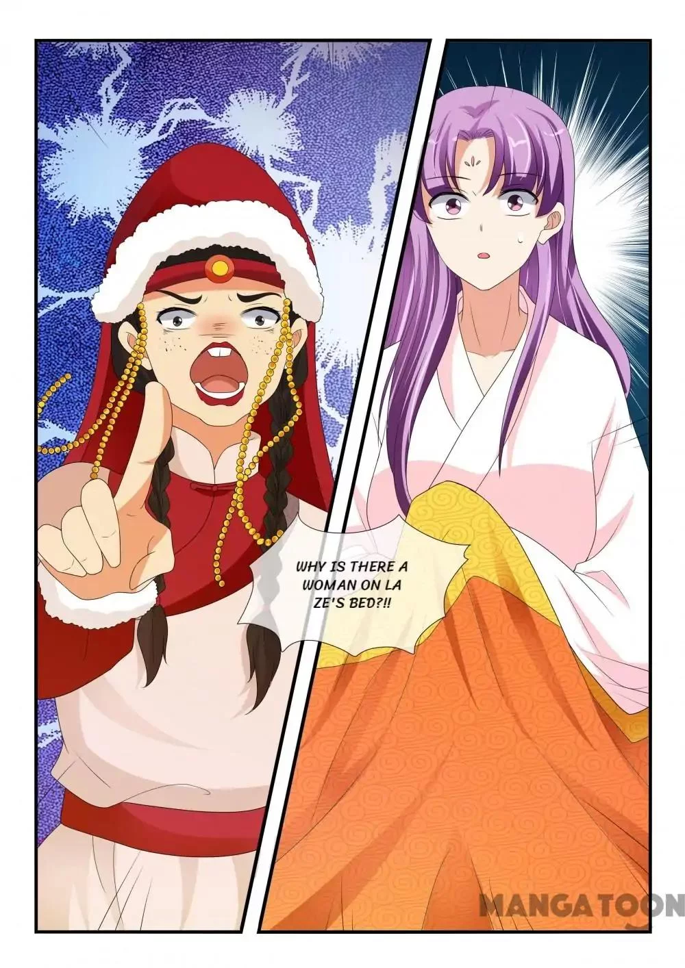 Page 8 of Chapter 151