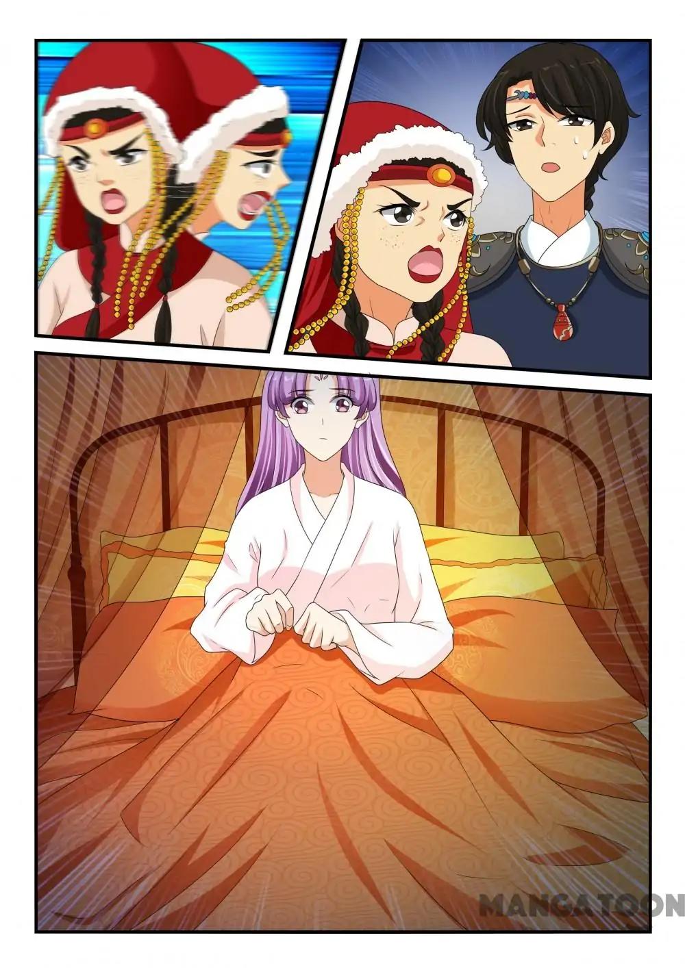 Page 1 of Chapter 152