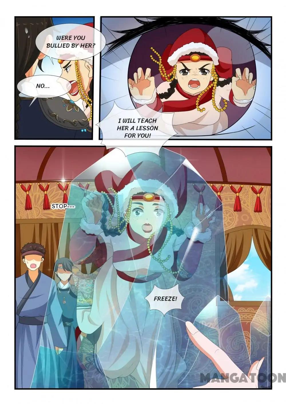 Page 2 of Chapter 152