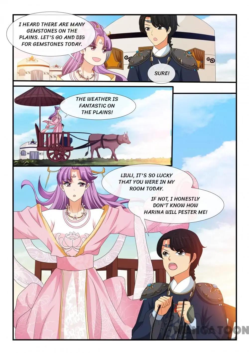 Page 4 of Chapter 152
