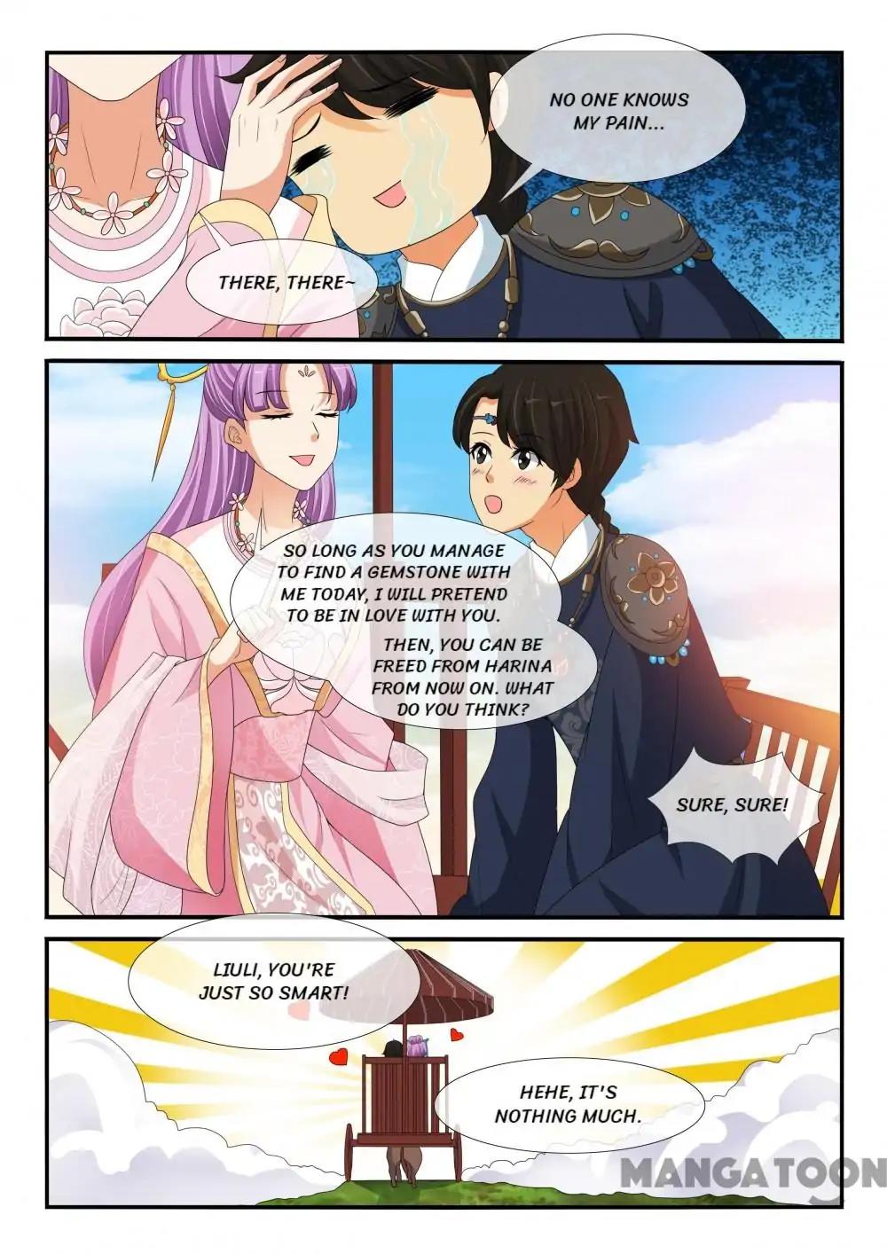 Page 6 of Chapter 152
