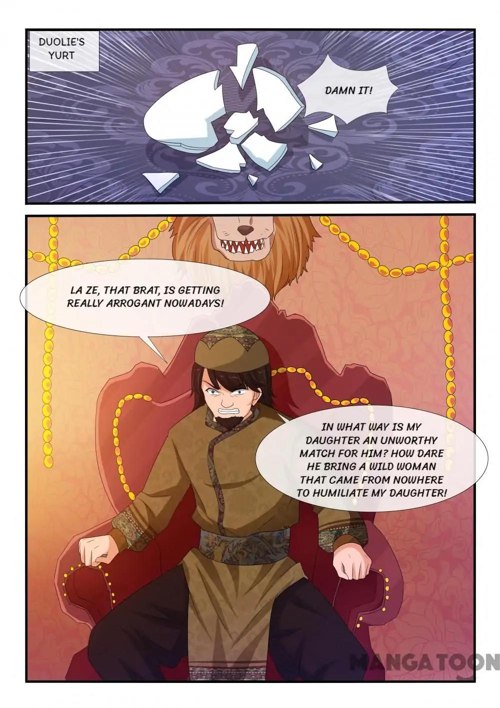 Page 7 of Chapter 152