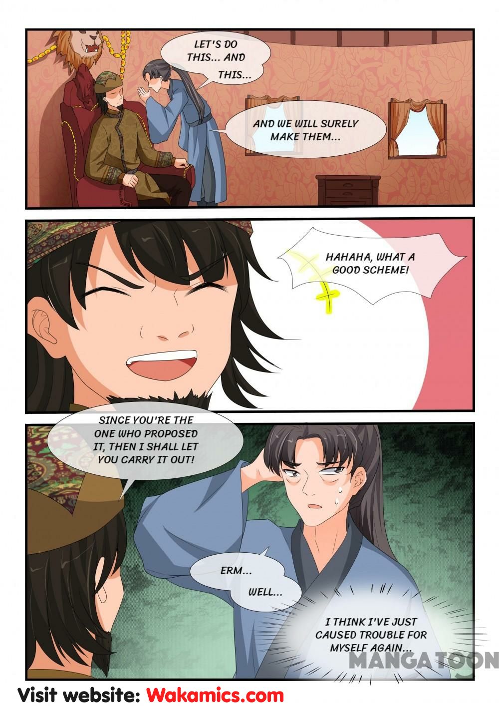 Page 1 of Chapter 153