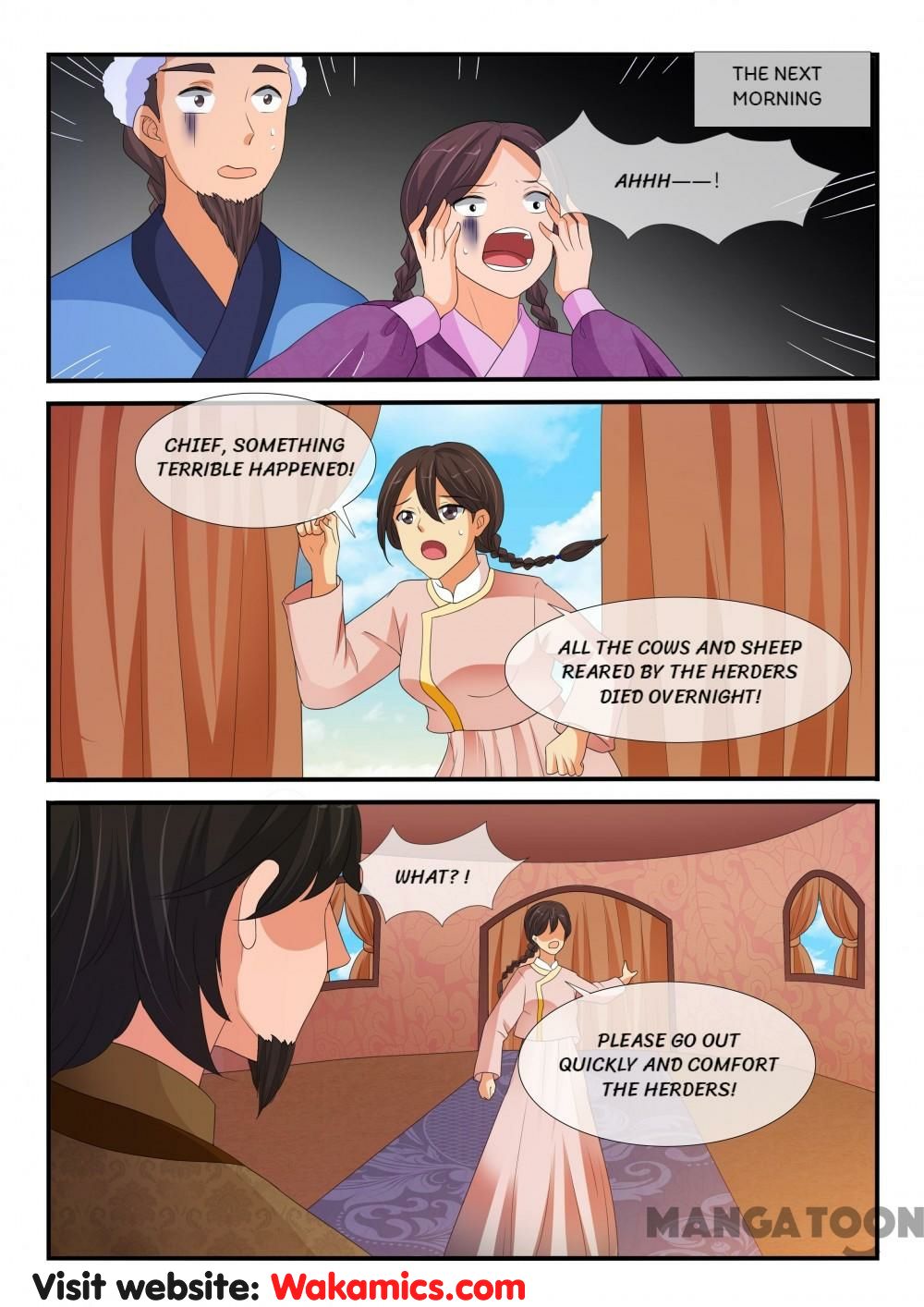 Page 4 of Chapter 155