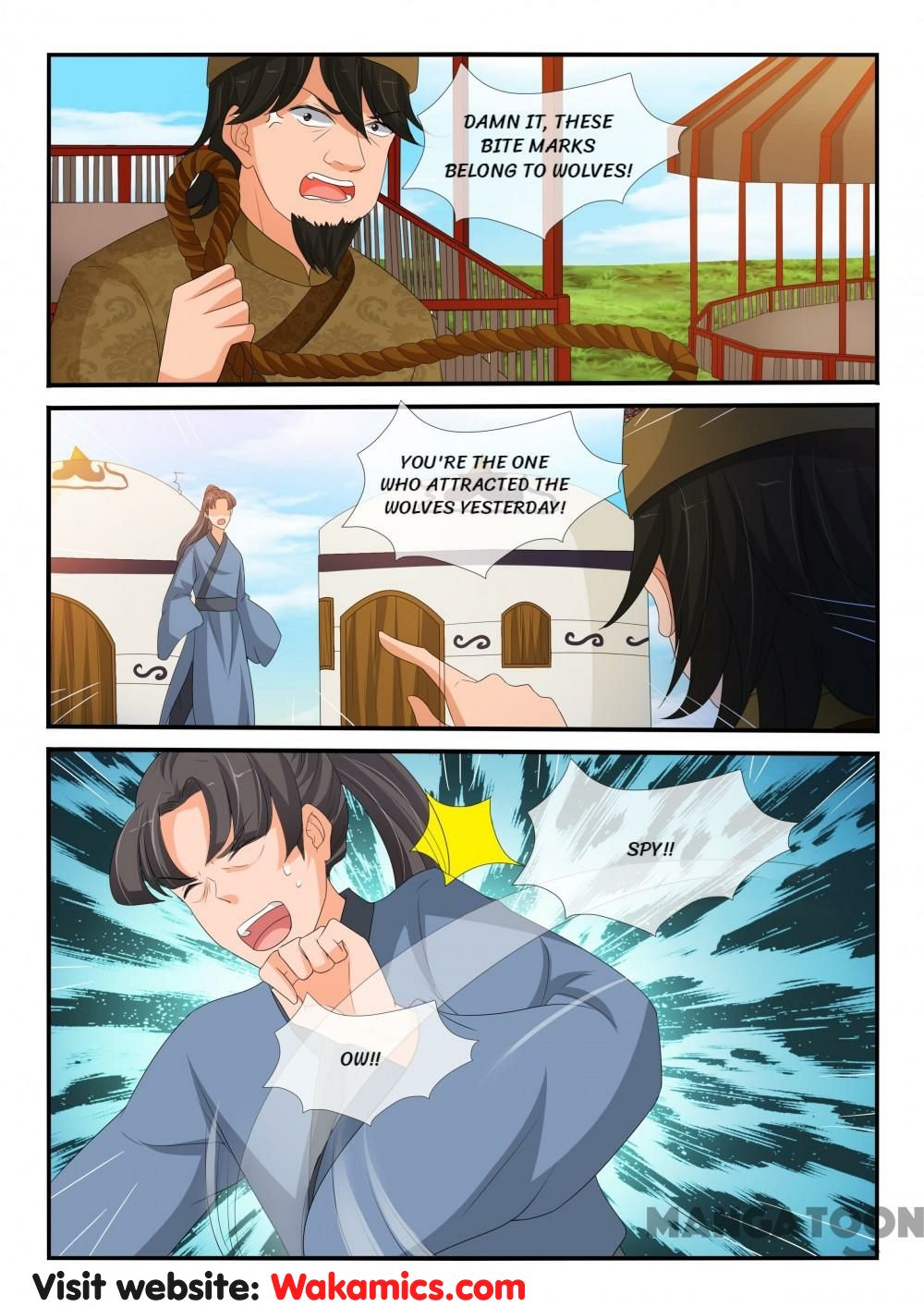 Page 6 of Chapter 155