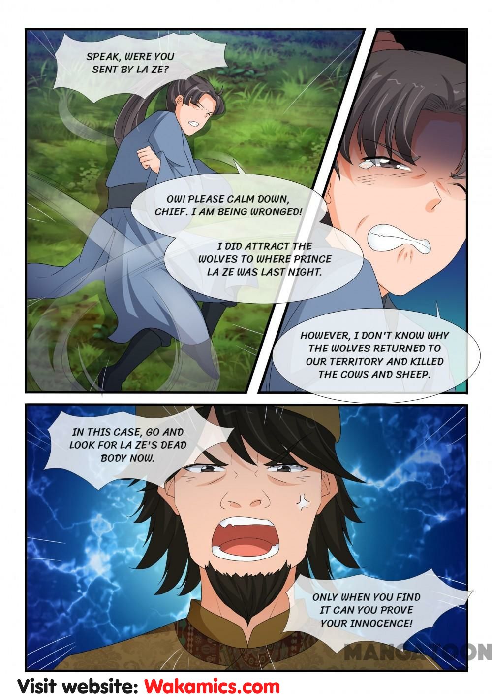 Page 7 of Chapter 155