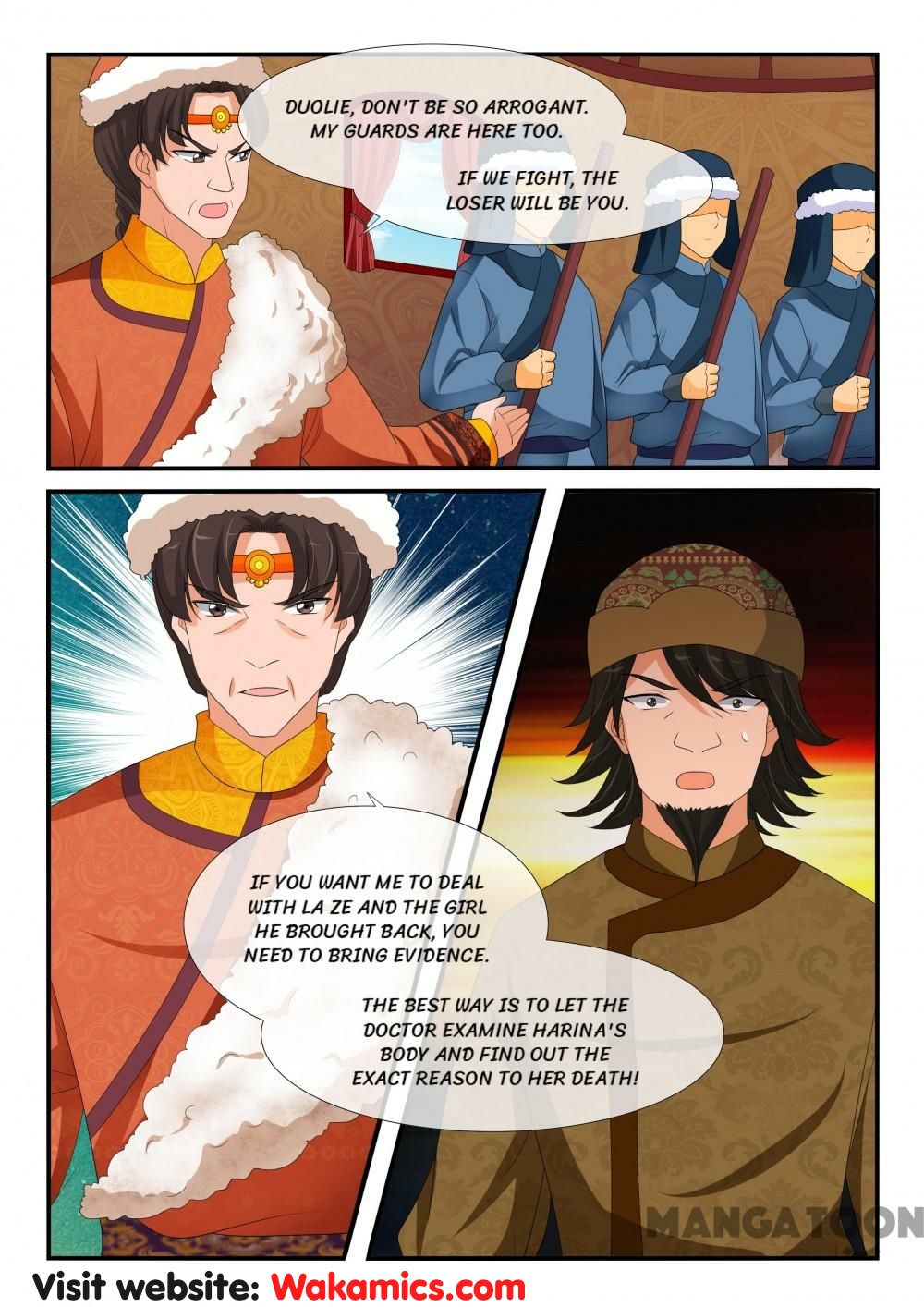 Page 7 of Chapter 156
