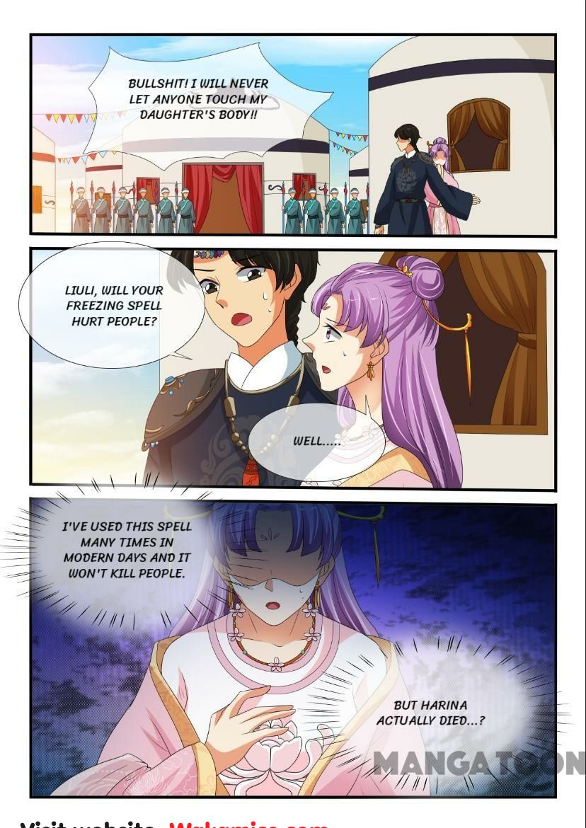 Page 8 of Chapter 156