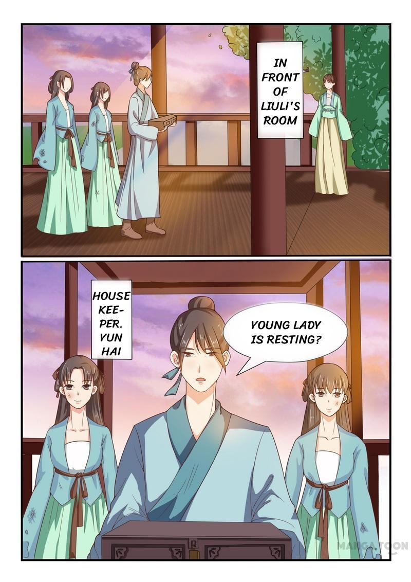 Page 1 of Chapter 16