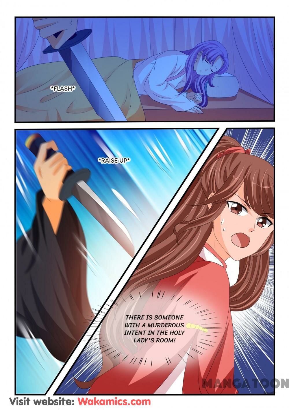 Page 7 of Chapter 160